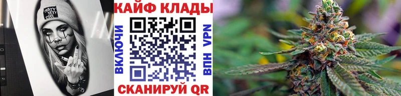 Наркота Суздаль Гашиш  MDMA  Меф мяу мяу  A-PVP  АМФЕТАМИН 