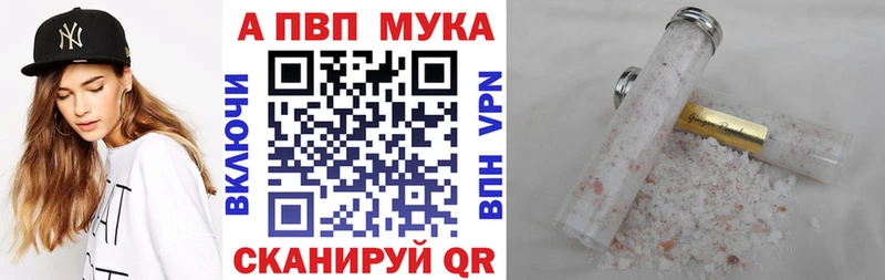 A PVP СК Суздаль