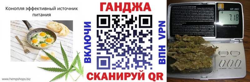 Cannafood марихуана  Суздаль 