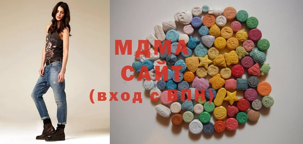 мескалин Михайловск