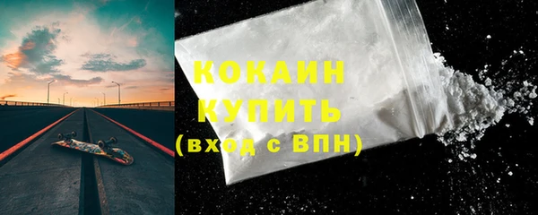 ALPHA PVP Михайлов