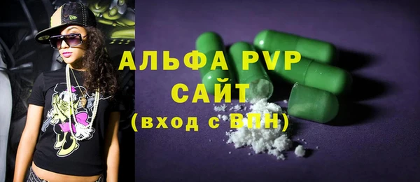 ешки Михайловка