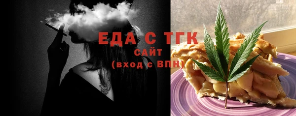 ешки Михайловка