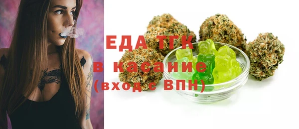 ешки Михайловка
