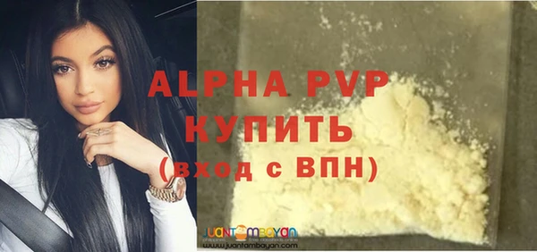 ешки Михайловка
