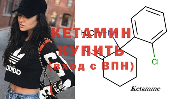 ешки Михайловка