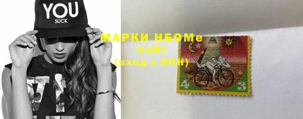 ешки Михайловка