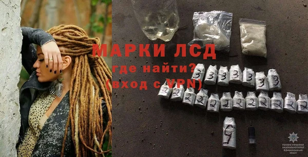 ешки Михайловка