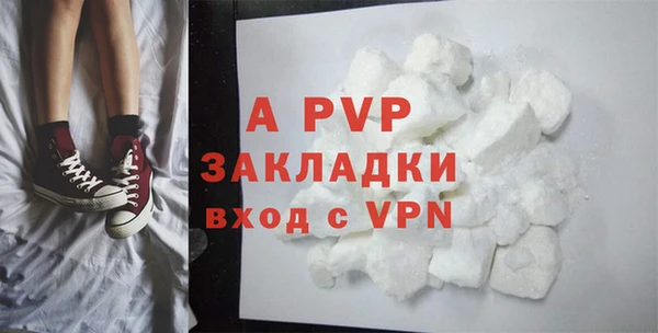 ешки Михайловка