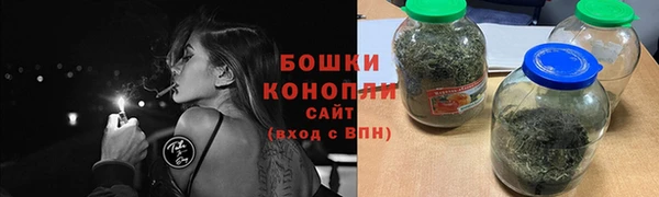 мескалин Михайловск