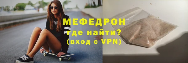 ешки Михайловка