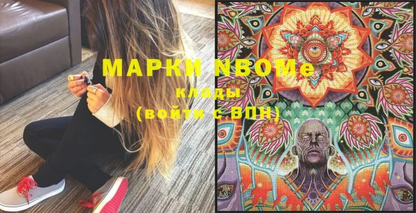 ешки Михайловка