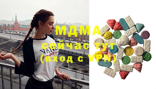 ешки Михайловка