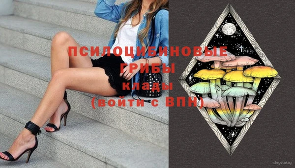 ешки Михайловка