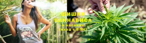 мескалин Михайловск