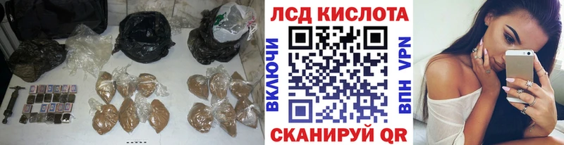 Лсд 25 экстази ecstasy Суздаль