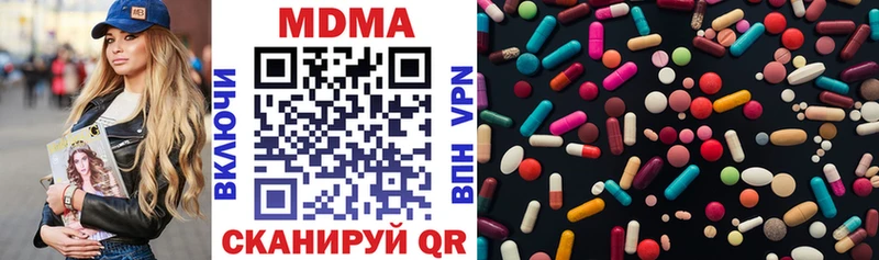 МДМА VHQ MEGA как зайти Суздаль