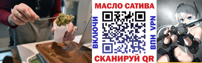 Дистиллят ТГК гашишное масло  Суздаль 