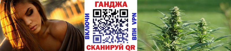 купить   Суздаль  Бошки Шишки VHQ 
